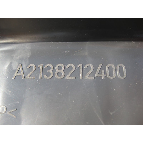 Mercedes-Benz A2578211300 Кабельный канал правый вдоль порога E-Class W213