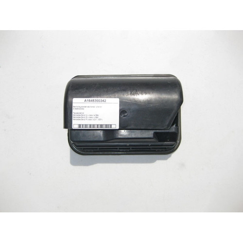 Mercedes-Benz A1648300342 Вентиляционная заслонка - клапан ML W164 R-class short W251 GL X164 R-class long V251