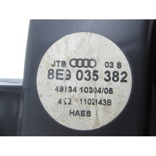 VAG 8E9035382 Сабвуфер