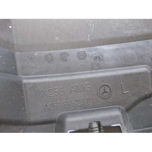 Mercedes-Benz A2538850300 Нижняя губа бампера в сборе GLC X253