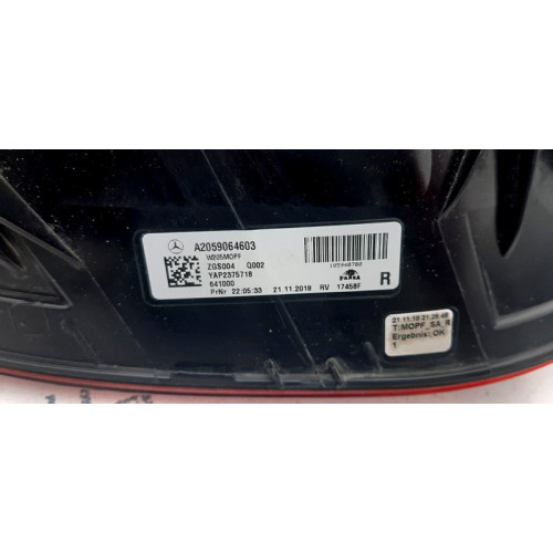 Mercedes-Benz A2059064603 Фонарь задний правый C-Class W205 рестайл