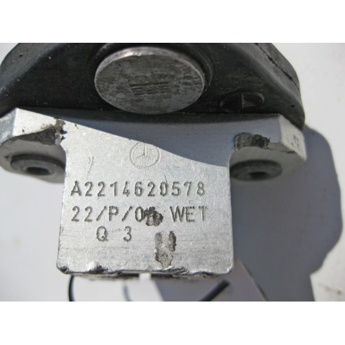 Mercedes-Benz A2214620578 Рулевой карданчик S-Class W221