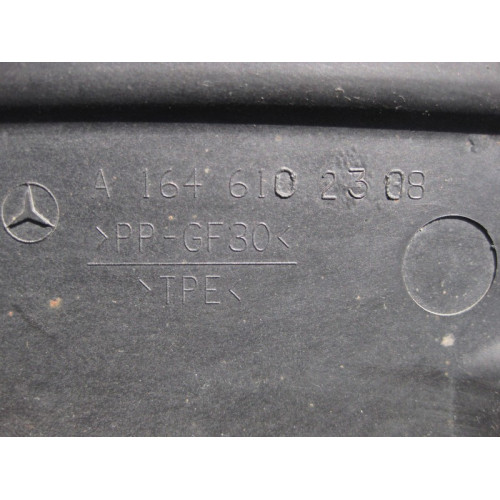 Mercedes-Benz A1646102308 Защита днища боковая задняя левая GL X164