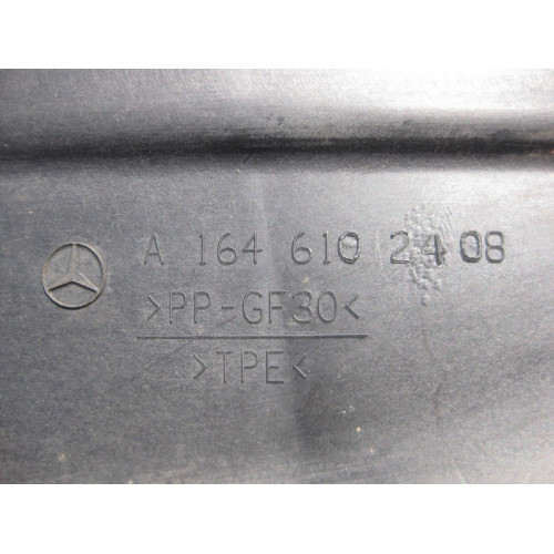 Mercedes-Benz A1646102408 Защита днища боковая задняя правая GL X164