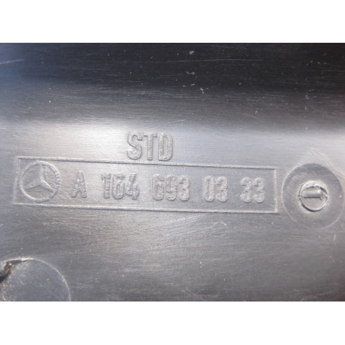 Mercedes-Benz A1646930333 Накладка проёма багажника левая GL X164