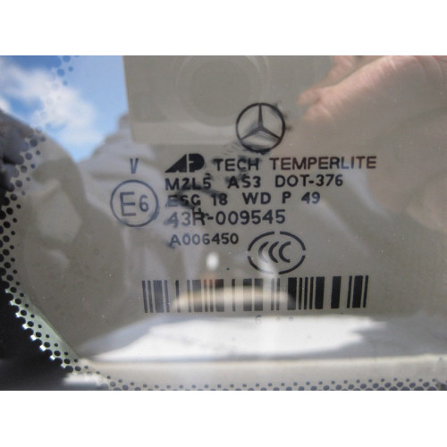 Mercedes-Benz A1646702250 Форточка заднего правого крыла GL X164 43R-009545