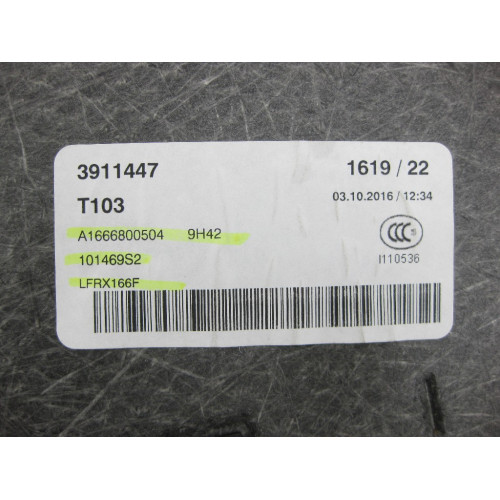 Mercedes-Benz A1666800504 9H42 Пол багажника передняя часть чёрная GL/GLS X166