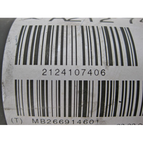 Mercedes-Benz A2124107406 Карданный вал E-Class W212 E350 cdi