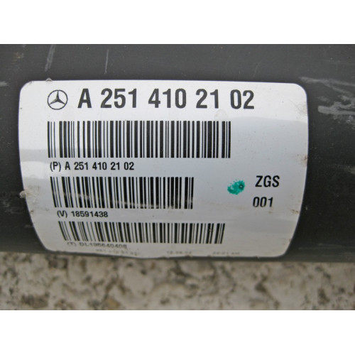 Mercedes-Benz A2514102102 Задний карданный вал R-Class W251