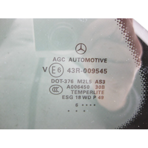 Mercedes-Benz A1666700349 Форточка заднего левого крыла 43R-009545 GL/GLS X166