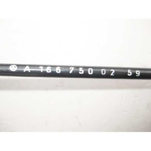 Mercedes-Benz A1667500259 Трос привода дотяжки крышки багажника ML W166 GL X166