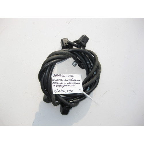 Mercedes-Benz A1668601092 Шланг омывателя стекла с форсунками ML W164 GL X164