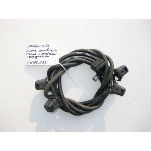 Mercedes-Benz A1668601092 Шланг омывателя стекла с форсунками ML W164 GL X164