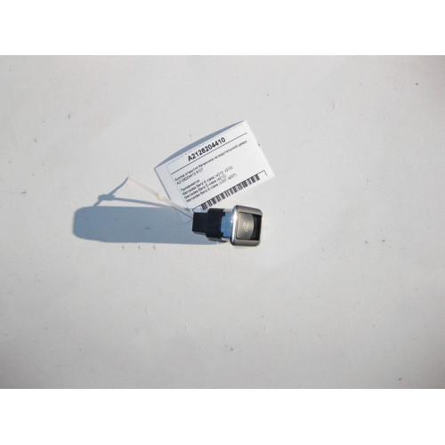 Mercedes-Benz A2128204410 9107 Кнопка открытия багажника на водительской двери E-Class W212 C207