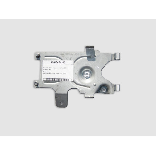 Mercedes-Benz A2045454140 Кронштейн блока управления Keyless-GO C-Class W204