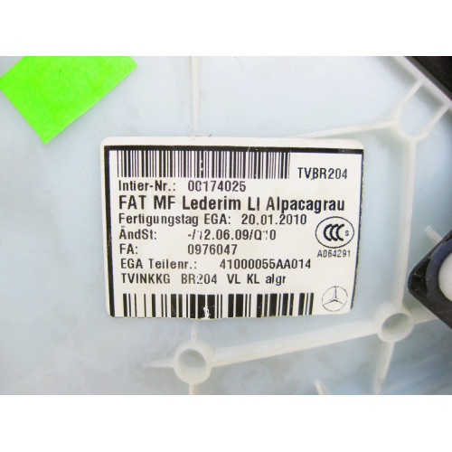 Mercedes-Benz A2047209062 7H23 Передняя левая черно - серая дверная карта C-Class W204
