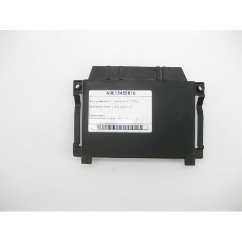 Mercedes-Benz A0015455816 Блок управления 5 ступенчатой АКП EGS53 V-class W639