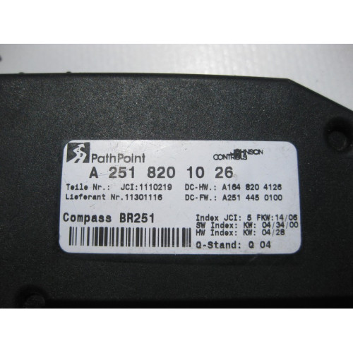 Mercedes-Benz A2518201026 Блок управления функцией компаса R-Class W251