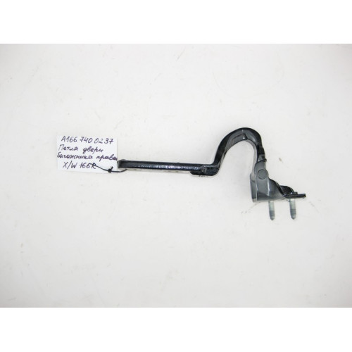Mercedes-Benz A1667400237 Петля двери багажника правая ML W166 GL X166