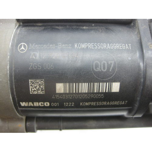 Mercedes-Benz A2123200104 Компрессор пневмоподвески E-Class W212 CLS C218