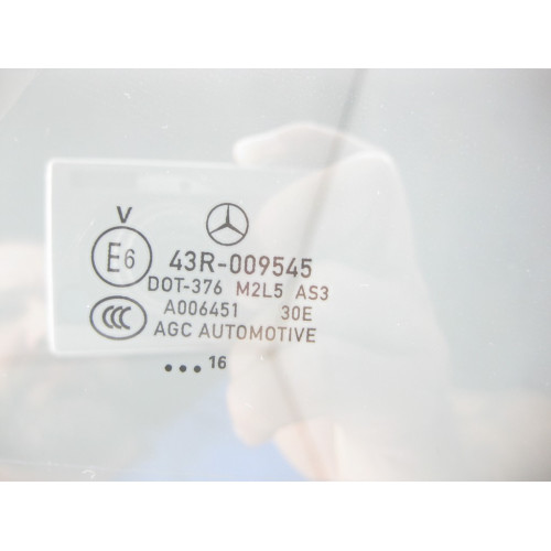 Mercedes-Benz A2927350410 Стекло задней правой двери GLE Coupe C292