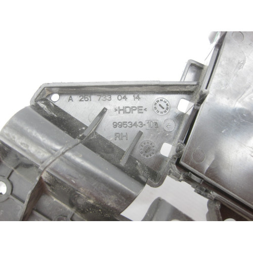 Mercedes-Benz A2517330414 Крышка - кронштейн замка задней правой двери R-Class W251