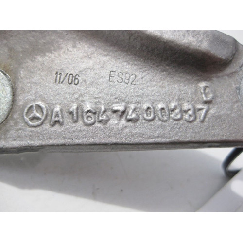 Mercedes-Benz A1647400337 Петля крышки багажника левая GL X164