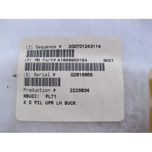 Mercedes-Benz A1646900154 8K57 Нижняя левая обшивка стойки "B" бежевая GL X164