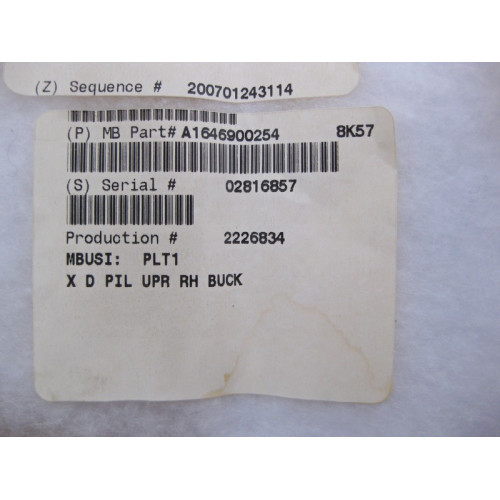 Mercedes-Benz A1646900254 8K57 Нижняя правая обшивка стойки "B" бежевая GL X164