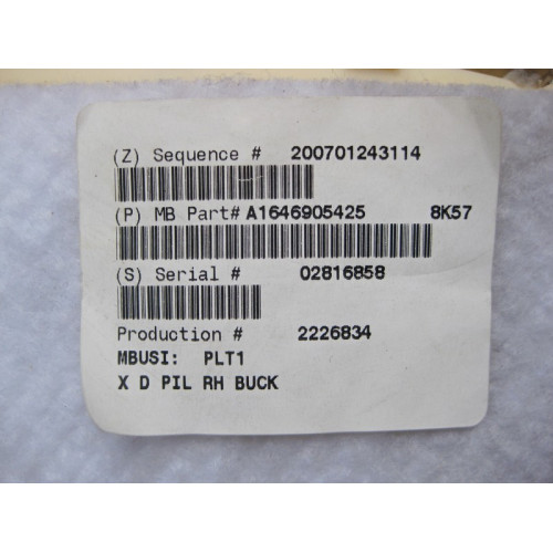 Mercedes-Benz A1646905425 8K57 Верхняя правая обшивка стойки "D" бежевая GL X164