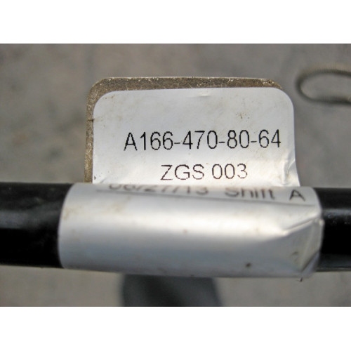 Mercedes-Benz A1664708064 Трубка от топливного бака на абсорбер GL X166