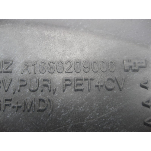 Mercedes-Benz A1666209000 Перегородка моторного щита ML GLE W166 GL GLS X166