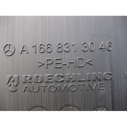 Mercedes-Benz A1668313046 Воздуховод климатической системы в багажнике верхний GL X166