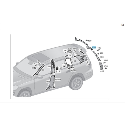 Mercedes-Benz A1666900064 Накладка проёма багажника верхняя GL/GLS X166