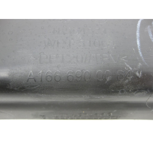 Mercedes-Benz A1666900064 Накладка проёма багажника верхняя GL/GLS X166