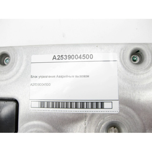 Mercedes-Benz A2539004500 Блок управления аварийным вызовом M264 C-Class W205 C-class Estate S205 C-Class Coupe С205 GLC X253 E-class W212 E-Class Coupe C207 E-cla