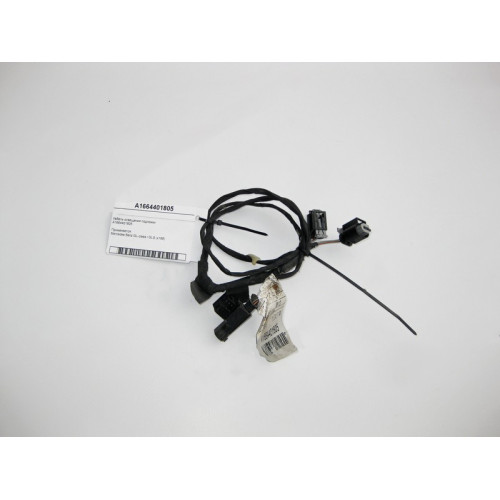 Mercedes-Benz A1664401805 Кабель освещения подножки GL GLS X166
