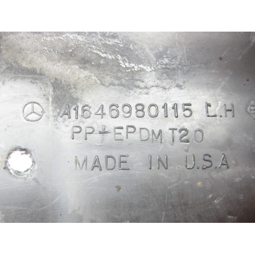 Mercedes-Benz A1646980115 Передний концевой элемент правого пластикового порога ML W164