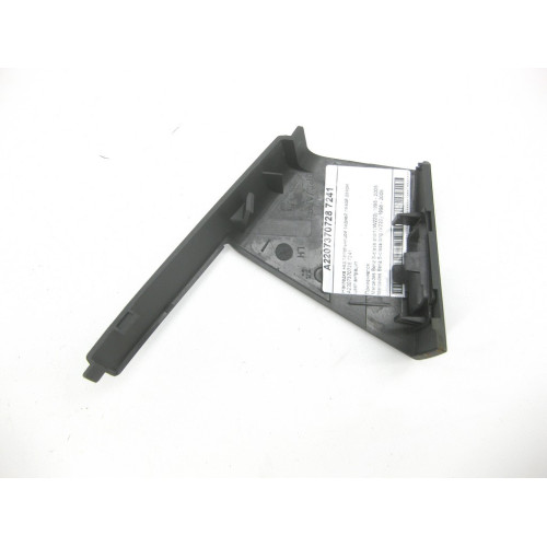 Mercedes-Benz A2207370728 7241 Накладка над пепельницой задней левой двери цвет антрацит S-class short W220 S-class long V220