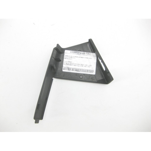 Mercedes-Benz A2207370128 7241 Накладка над пепельницой задней левой двери цвет антрацит S-class short W220 S-class long V220