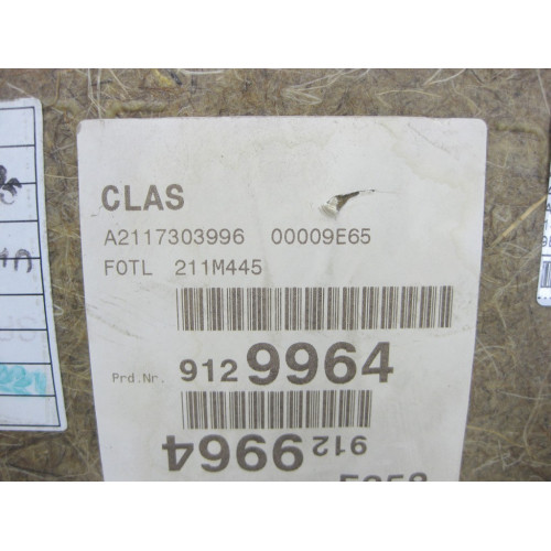 Mercedes-Benz A2117303996 9E65 Карта задней левой двери черная Classic E-class W211 E-class S211