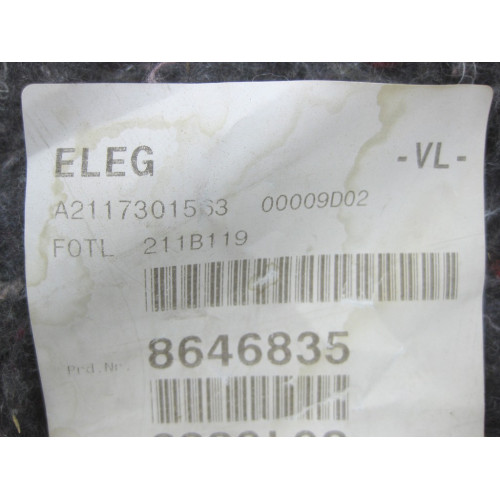 Mercedes-Benz A2117301563 9D02 Карта задней левой двери Elegance цвет антрацит E-class W211 E-class S211