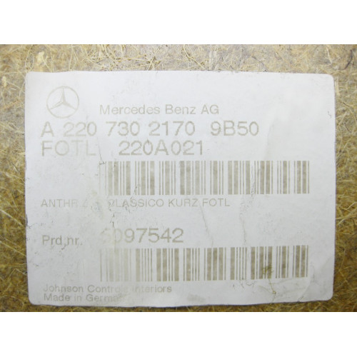 Mercedes-Benz A2207302170 9B50 Карта задней левой двери кожа цвет "антрацит" S-class short W220