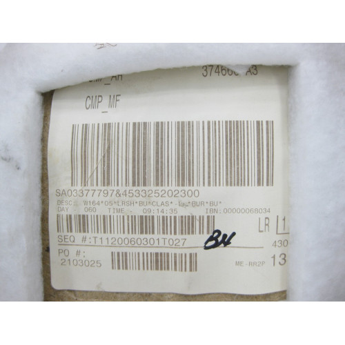 Mercedes-Benz A1647301370 8K56 Карта задней левой двери цвет бежевый ML W164