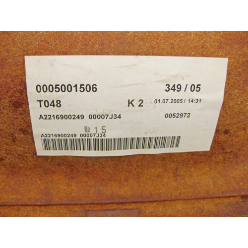 Mercedes-Benz A2216900249 7J34 Задняя полка серый базальт S-Class W221