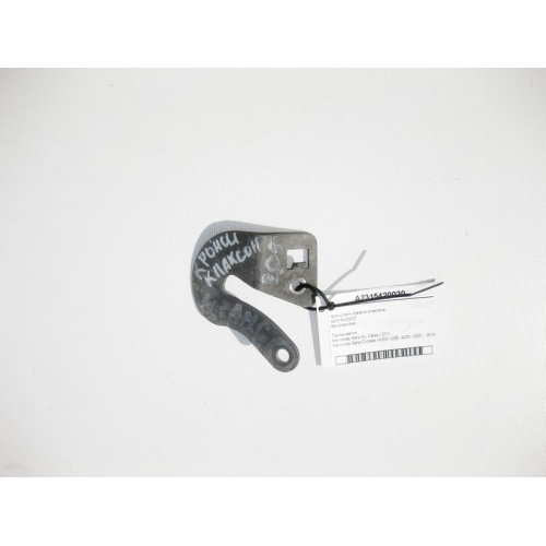 Mercedes-Benz A2315420020 Кронштейн правого клаксона C-Class W205 SL R231
