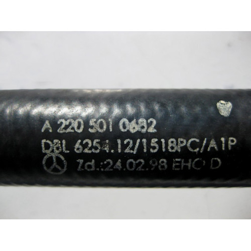 Mercedes-Benz A2205010682 Патрубок ОЖ S-Class W220