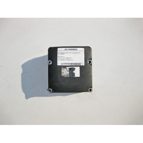 Mercedes-Benz A2115459932 ABS control unit - ESP electronic part CLS C219 E-Class W211