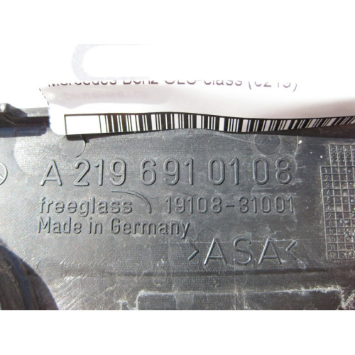 Mercedes-Benz A2196910108 Крышка болтов крепления наружного вертикального молдинга левой стойки "B" CLS C219