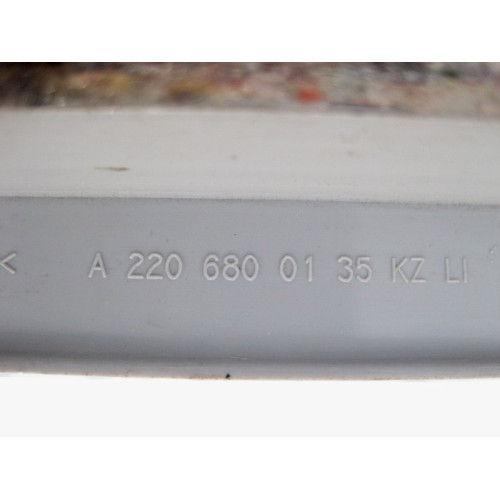 Mercedes-Benz A2206800135 7D43 Накладка порога серая внутренняя передняя левая S-Class W220